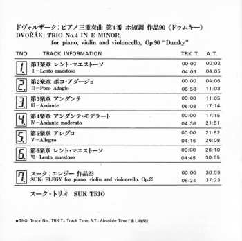 CD Antonín Dvořák: Trio No. 4 In E Minor, For Piano, Violin And Violoncello, Op. 90 "Dumky" / Elegy For Piano, Violin And Violoncello, Op. 23