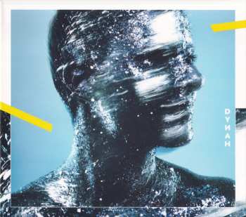 Album Melody Linhart: Dynah