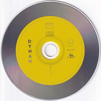 CD Melody Linhart: Dynah