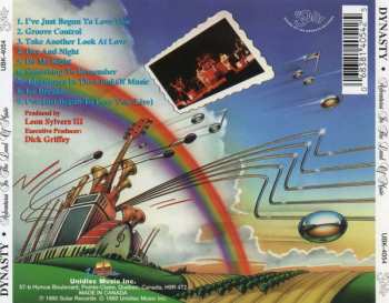 CD Dynasty: Adventures In The Land Of Music