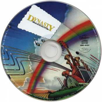 CD Dynasty: Adventures In The Land Of Music
