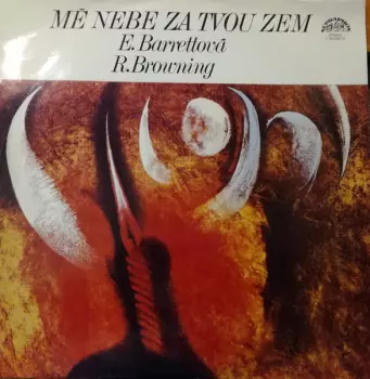 Mé Nebe Za Tvou Zem  