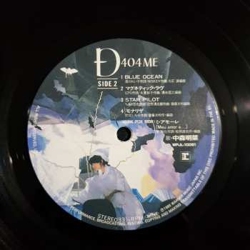 LP Akina Nakamori: D404ME LTD