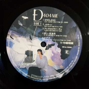 LP Akina Nakamori: D404ME LTD