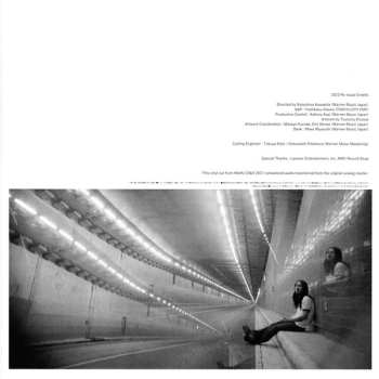 LP Ginji Ito: Deadly Drive = デッドリー・ドライブ LTD | CLR