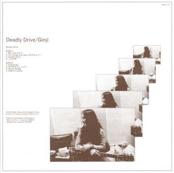 LP Ginji Ito: Deadly Drive = デッドリー・ドライブ LTD | CLR