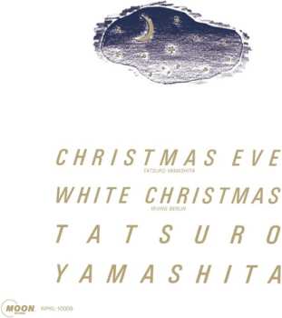 LP Tatsuro Yamashita: Christmas Eve (2025 Version)