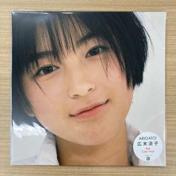 LP Ryoko Hirosue: Arigato! LTD | CLR