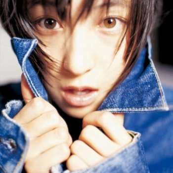 2LP Ryoko Hirosue: Private