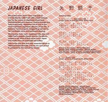 CD Akiko Yano: Japanese Girl = 日本少女