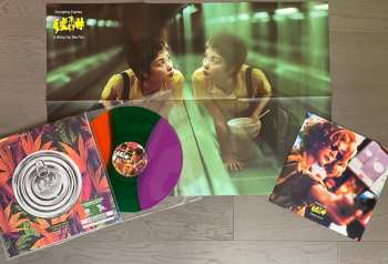 LP Frankie Chan: 重慶森林 電影原聲大碟 = Chungking Express Original Motion Picture Soundtrack LTD | NUM | CLR