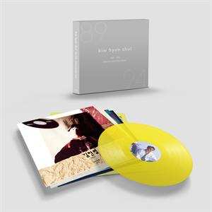 5LP/Box Set 김현철: Kim Hyun-Chul - 1984~1994 LTD | CLR