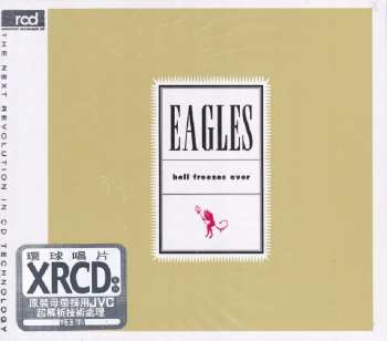 CD Eagles: Hell Freezes Over
