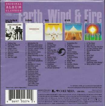 5CD/Box Set Earth, Wind & Fire: Original Album Classics