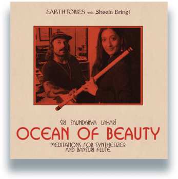 Album Earthtones & Sheela Bringi: Ocean Of Beauty: Meditations For Synthesizer &