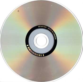 7CD/Box Set Eat Static: Ecstatic Collection (Chapter 2)