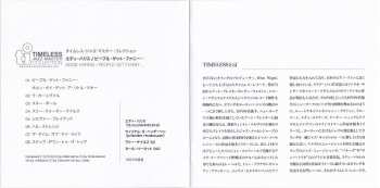 CD Eddie Harris: People Get Funny... LTD