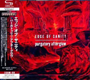 2CD Edge Of Sanity: Purgatory Afterglow = パーガトゥリィ・アフターグロウ DLX | LTD