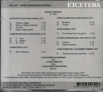 CD نيسم جلال: Music For Cello