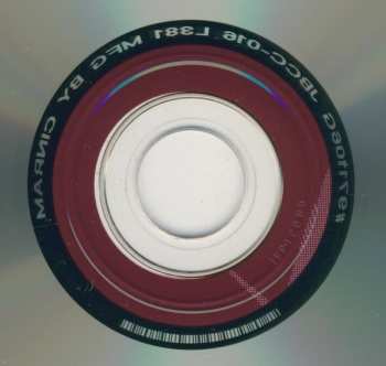 CD Edison Quintana: Tango Nostalgia