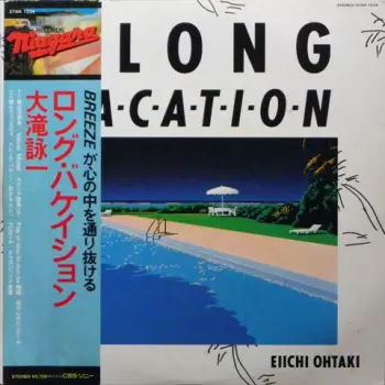 A Long Vacation
