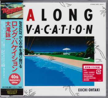 2CD Eiichi Ohtaki: A Long Vacation (40th Anniversary Edition)