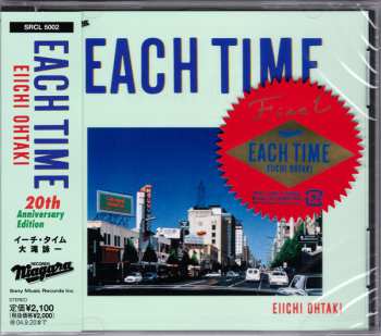 CD Eiichi Ohtaki: Each Time (20th Anniversary Edition)
