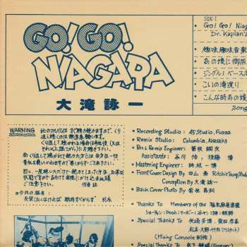 CD Eiichi Ohtaki: Go! Go! Niagara