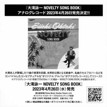 2CD Eiichi Ohtaki: Novelty Song Book