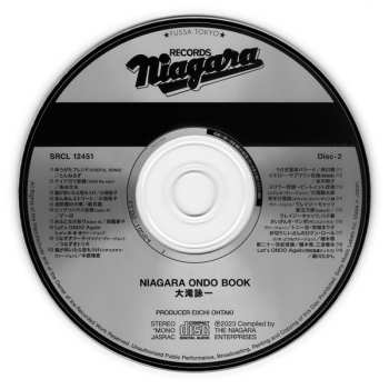 2CD Eiichi Ohtaki: Novelty Song Book