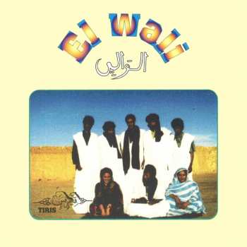 Album El Wali: Tiris