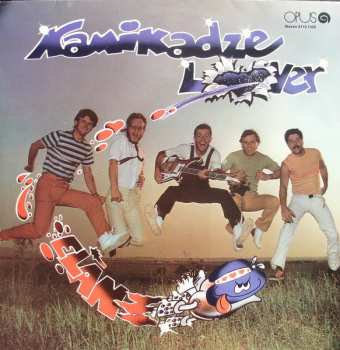 LP Elán: Kamikadze Lover