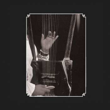 Album Elders Of The Begena: The Harp Of / Various: Elders Of The Begena: The Harp Of