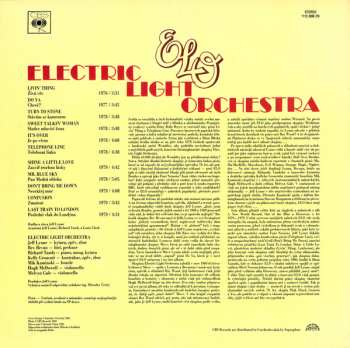 LP Electric Light Orchestra: Electric Light Orchestra