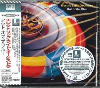 CD Electric Light Orchestra: Out Of The Blue