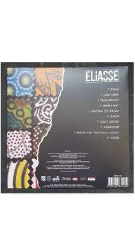 LP Eliasse: Amani Way