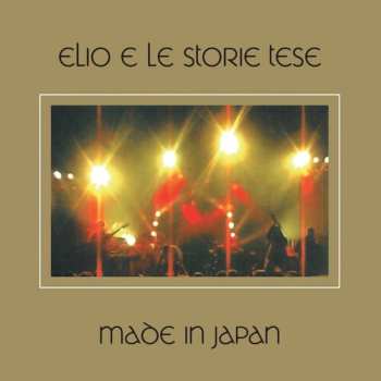 2CD Elio E Le Storie Tese: Made In Japan