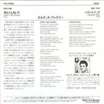SP Elvis Presley: Don't Be Cruel / Hound Dog LTD | CLR
