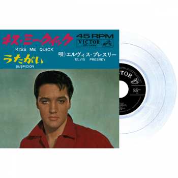 SP Elvis Presley: Kiss Me Quick LTD | CLR