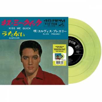 SP Elvis Presley: Kiss me quick/Suspicion LTD | CLR