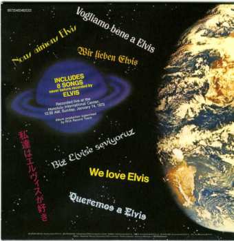 5CD/Box Set Elvis Presley: Original Album Classics