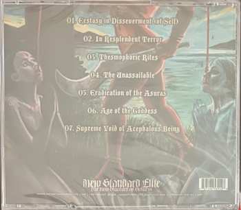 CD Emasculator: The Disfigured And The Divine