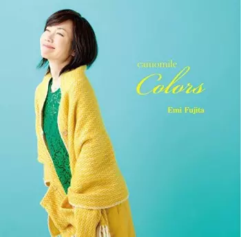 Emi Fujita: Camomile Colors