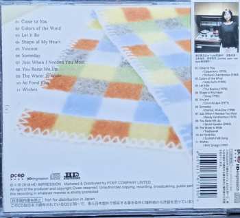 CD Emi Fujita: Camomile Colors