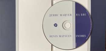 CD Denis Matsuev: Encores - На Бис