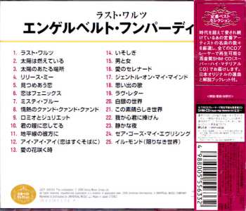 CD Engelbert Humperdinck: Best Selection