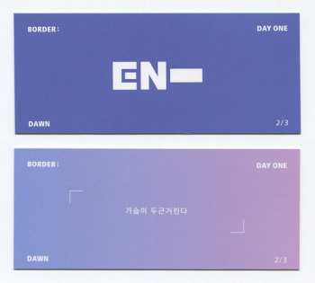 CD Enhypen: Border : Day One DLX