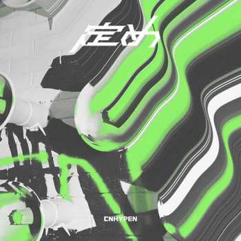 Album Enhypen: Sadame [jungwon Edition]