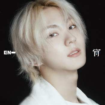 CD Enhypen: Yoi - Jungwon Version