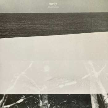 LP Envy: Atheist's Cornea